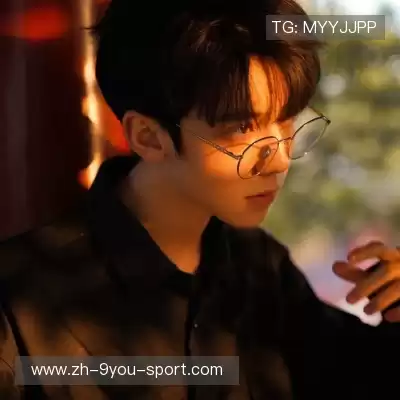 华业谊